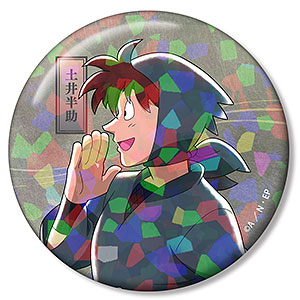 忍たま乱太郎 描き下ろし 土井半助 みんなで歩むの段ver. 第2弾 75mmホログラム缶バッジ