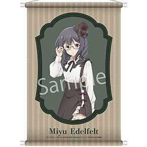 超看護婦(はいぱぁなーす) V(ビクトリー)ゆのちゃん 1/6 完成品