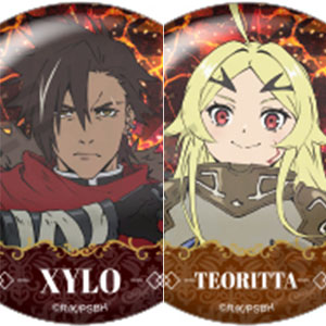 海賊戦隊ゴーカイジャー レンジャーキー付き入浴剤 BOX[バンダイ