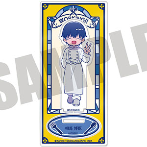 ドラゴンエイジ20周年 メモリアルアート 転生コロシアム メリー