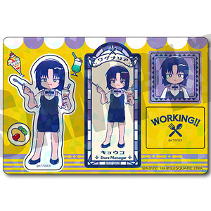 ドラゴンエイジ20周年 メモリアルアート 転生コロシアム メリー