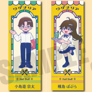 WORKING！！ の検索結果]-amiami.jp-あみあみオンライン本店-