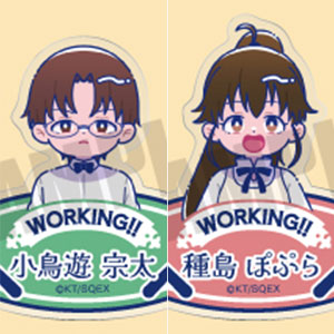 検索結果]-amiami.jp-あみあみオンライン本店-