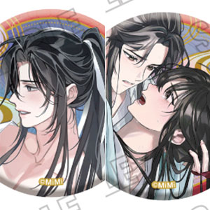 大河幻想ラジオドラマ「魔道祖師」 描き下ろし缶バッジコレクション[愛