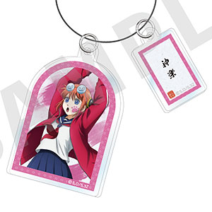 3年Z組銀八先生」アクリルキーホルダー(神威)[coly]《03月予約》