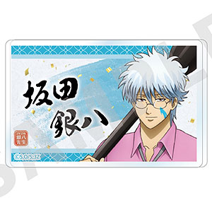 3年Z組銀八先生」アクリルバッジ(桂小太郎)[coly]《03月予約》