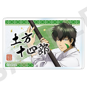 3年Z組銀八先生」アクリルバッジ(坂田銀八)[coly]《03月予約》