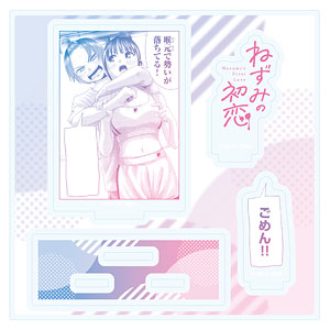 アクリルスタンドプレート「ねずみの初恋」01/ねずみ＆碧(公式イラスト