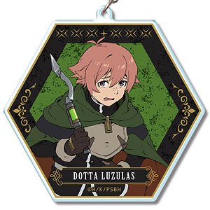 鬼滅の刃 竈門炭治郎 全集中彩色Ver. 1/8 完成品フィギュア (ANIPLEX+限定)