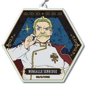 勇者刑に処す 懲罰勇者9004隊刑務記録 ビッグアクリルキーホルダー デザイン06(ノルガユ・センリッジ)