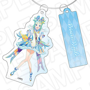 プリンセッション・オーケストラ』アクリルキーホルダー A(空野みなも