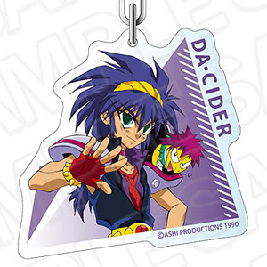 GOODS-04733300.jpg