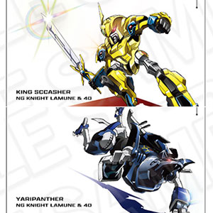 検索結果]-amiami.jp-あみあみオンライン本店-