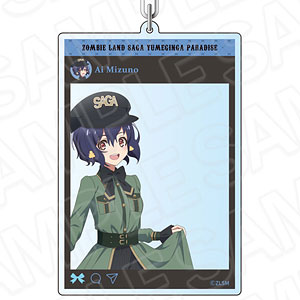 東方プロジェクト “知識と日陰の少女” パチュリー・ノーレッジ 完成品