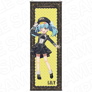 ゾンビランドサガ 未開封特大タペストリー ミリタリーロリータver 7