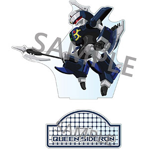 パルメイトシリーズ　ダイヤのA　御幸一也 パルメイトシリーズ ダイヤのA 御幸一也｜商品情報｜メガホビ MEGA