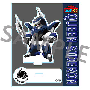 NG騎士ラムネ＆40 フレーム付きアクリルスタンド 「守護騎士クイーン