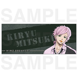 B-STYLE 手品先輩 先輩 バニーVer. 1/4 完成品フィギュア[フリーイング