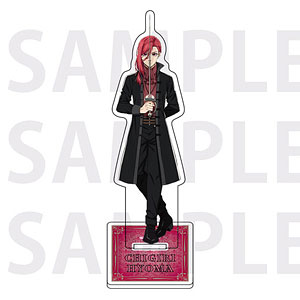 【新品】 レア 三國無双 郭嘉 ロングクッションカバー 真・三國無双7 ロングクッションカバー 郭嘉[コーエーテクモゲームス