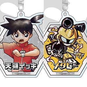 ゲゲゲの鬼太郎 ねずみ男 目あきVer. ソフビフィギュア［パイロット