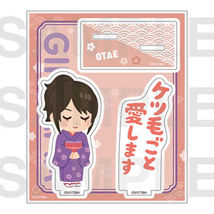 『銀魂』×いらすとや アクリルスタンド 志村妙
