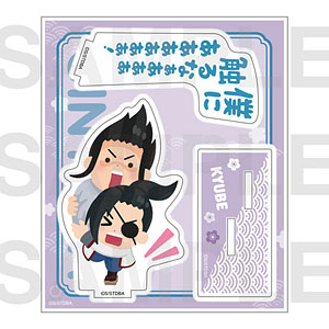 銀魂』×いらすとや アクリルスタンド 山崎退[イーディス]《03月予約》