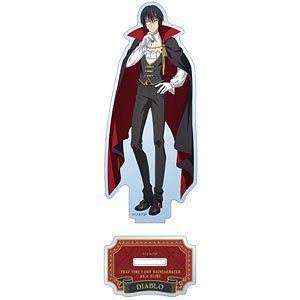 ヴァリアント プレイアーツ改 MARVEL UNIVERSE ウォーマシン