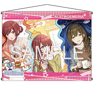 アイドルマスター シンデレラガールズ B2タペストリー 「我が美しき