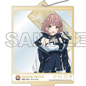 郁田はるき はばたきラジオステーション グリッター缶バッジ 限定品 未開封 郁田はるき はばたきラジオステーション グリッター缶バッジ 限定品 未