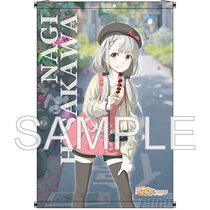 やはり俺の青春ラブコメはまちがっている。完 雪ノ下雪乃 ゲーミング