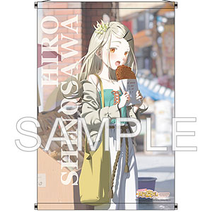 ソードアート・オンラインII シノン 1/8 完成品フィギュア[グリフォン