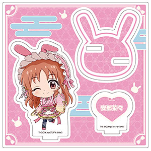 アクリルスタンドプレート「アイドルマスター シンデレラガールズ」01/安部菜々 和洋可憐ver.(ミニキャライラスト)