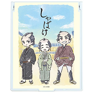 ブシロードスリーブコレクションHG Vol.656 クレヨンしんちゃん