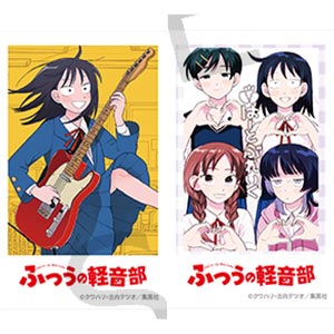 DVD ささみさん＠がんばらない 6 【完全生産限定版】[アニプレックス