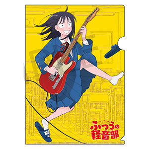 ふつうの軽音部 メモリアルクリアファイル はーとぶれいく 藤井彩目