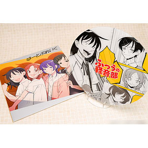 ふつうの軽音部 の検索結果]-amiami.jp-あみあみオンライン本店-