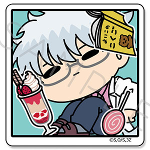 銀八 TVアニメ『3年Z組銀八先生』 レザーバッジ(mochochoシリーズ第2弾) NH