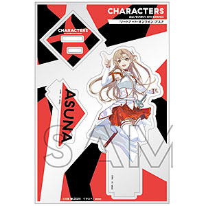 abec/BUNBUN 20th Exhibition CHARACTERS BIGタペストリー 『ソード