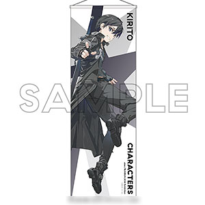 ビッグタペストリー abec/BUNBUN 20th Exhibition CHARACTERS BIGタペストリー 『ソード