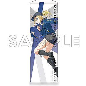 FGO 5周年 謎のヒロインX 福岡県 中洲屋台街 B2 タペストリー Fate/Grand Order 5周年記念広告 under the same sky 謎のヒロインX