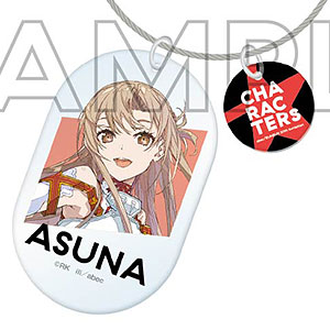 abec/BUNBUN 20th Exhibition CHARACTERS BIGタペストリー 『ソード