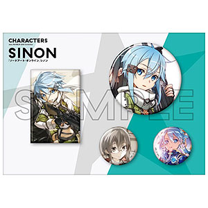 abec/BUNBUN 20th Exhibition CHARACTERS 缶バッジセット 『ソード