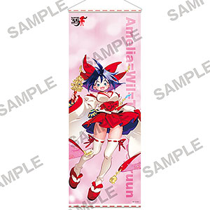 アサシン クリード シンジケート/ ジェイコブ・フライ ヒドゥン