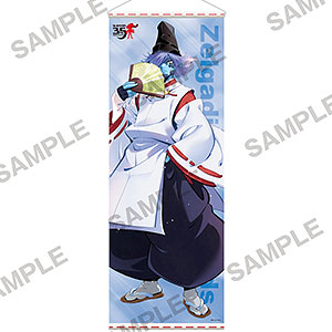 原作35周年記念]『スレイヤーズ』描き下ろしビッグタペストリー