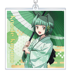 暗殺教室 アクリルキーホルダー 潮田渚[ムービック]《03月予約》