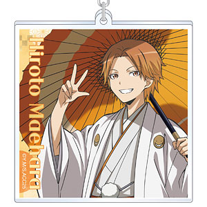 暗殺教室 アクリルキーホルダー 潮田渚[ムービック]《03月予約》