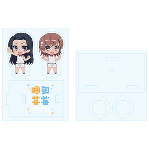 Reバース for you ブースターパック TVアニメ「ぽんのみち」 10パック