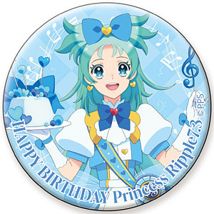 プリンセッション・オーケストラ バースデー缶バッジ プリンセス