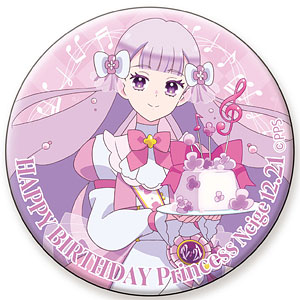 ひみつのアイプリ ハピプリバースデー202505 缶バッジ える[グルーヴ