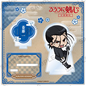 TVアニメ「るろうに剣心 -明治剣客浪漫譚- 京都動乱」 ジオラマアクリルスタンド 斎藤一